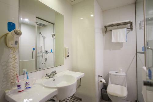Hotel Hanting Express Shanghai Maoming Road