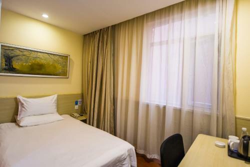 Hotel Hanting Express Shanghai Maoming Road