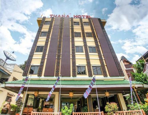 Hostal Thana Hotel & Guest House
