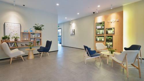 Hotel Hanting Express Shanghai Xujiahui