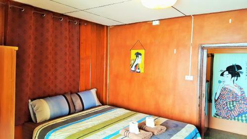 Hotel King Busch Reggae Beach