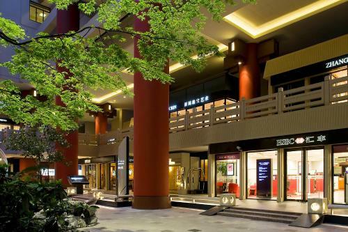 Shanghai Centre Serviced Apartment