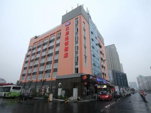 Hotel Hanting Express Shanghai Dong'an Road
