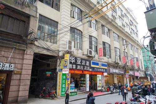 Hotel 7days Inn Shanghai Pedestrian Street