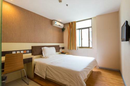 Hotel 7days Inn Shanghai Pedestrian Street