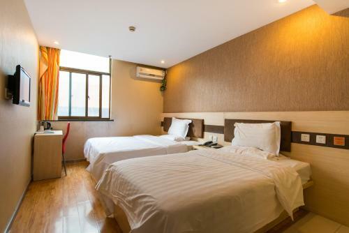 Hotel 7days Inn Shanghai Pedestrian Street