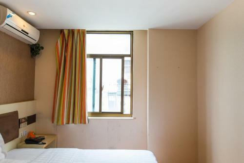Hotel 7days Inn Shanghai Pedestrian Street