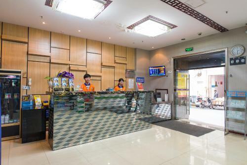 Hotel 7days Inn Shanghai Pedestrian Street