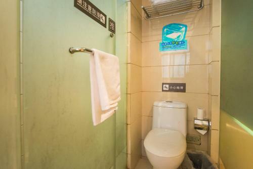 Hotel 7days Inn Shanghai Pedestrian Street