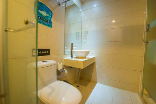 Hotel 7days Inn Shanghai Pedestrian Street