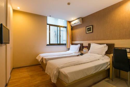 Hotel 7days Inn Shanghai Pedestrian Street