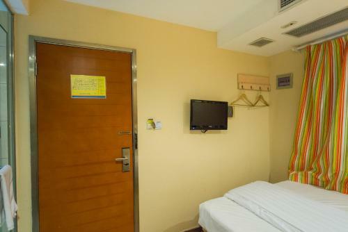 Hotel 7days Inn Shanghai Pedestrian Street