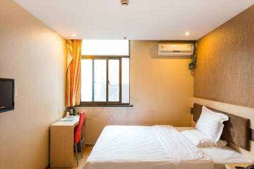 Hotel 7days Inn Shanghai Pedestrian Street