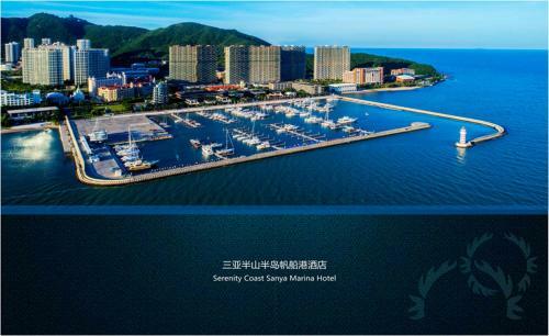 Hotel Serenity Marina