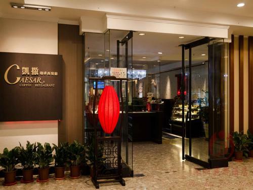 Shenzhen Luohu Lido(lidu) Hotel
