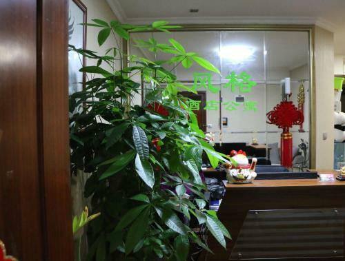 Shenzhen Style Apartment