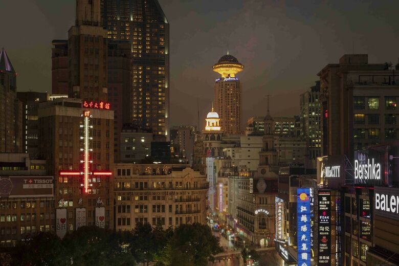 Radisson Blu Hotel Shanghai New World