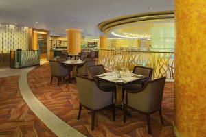 Radisson Blu Hotel Shanghai New World