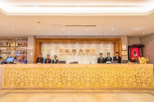 Shenzhen Airport Hotel, Baoan