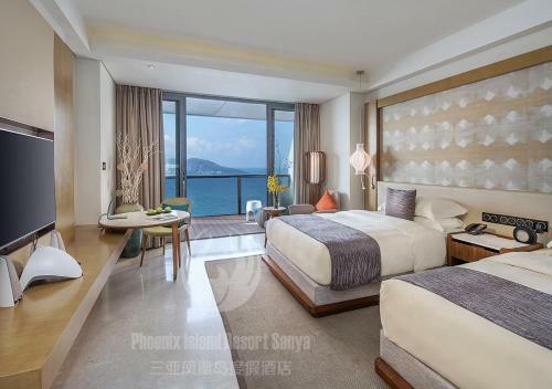 Hotel Phoenix Island Resort Sanya