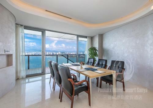 Hotel Phoenix Island Resort Sanya