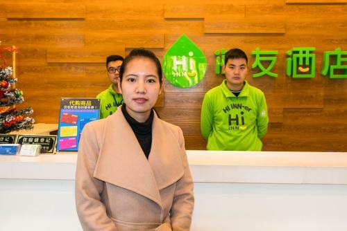 Hotel Hanting Express Shanghai People Square