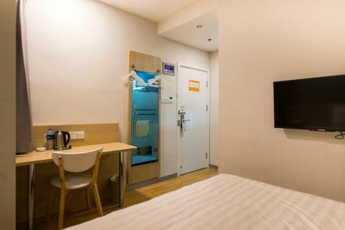 Hotel Hanting Express Shanghai People Square