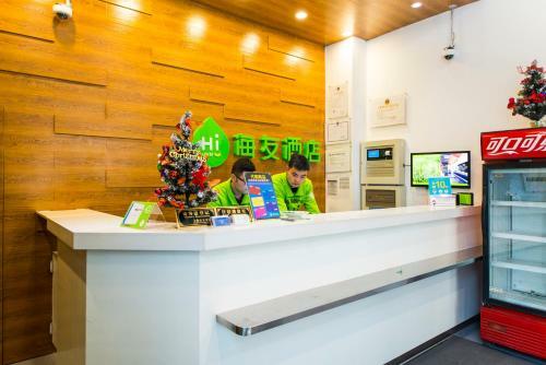 Hotel Hanting Express Shanghai People Square
