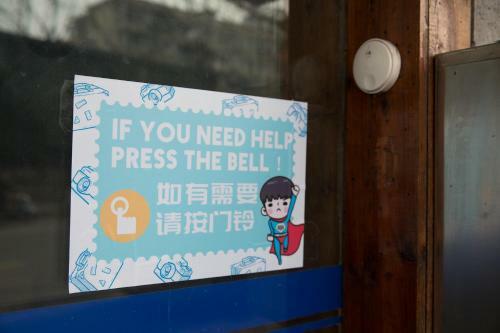 Shanghai Blue Mountain Youth Hostel - Luwan