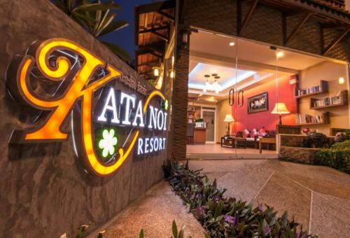 Hotel Katanoi Resort