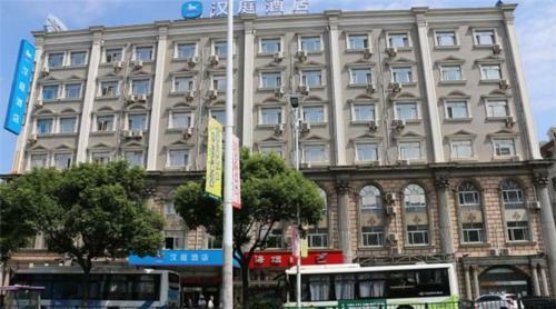 Hotel Hanting Express Shanghai Chuansha Road