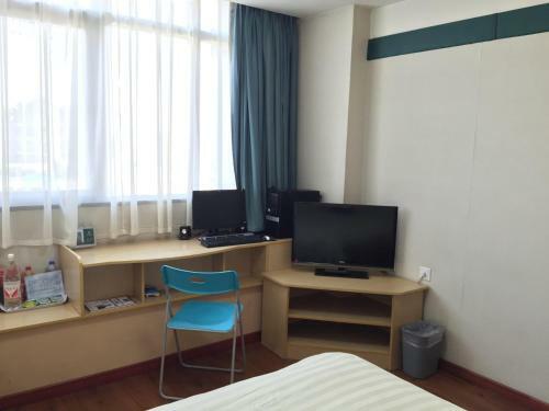 Yinquan Hotel