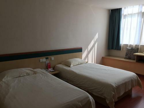 Yinquan Hotel