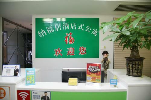 Fortune Hotel Apartment