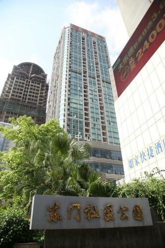 Fortune Hotel Apartment