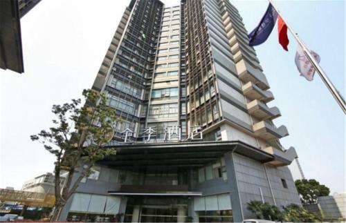 Ji Hotel Shanghai Stadium