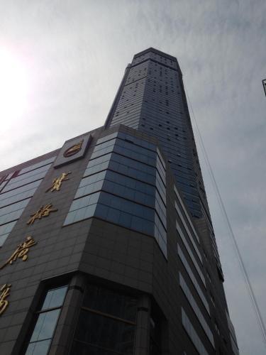 Posada Shenzhen Oneway Hotel