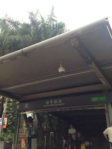 Posada Shenzhen Oneway Hotel