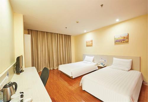 Hotel Hanting Express Shanghai Qipu Road