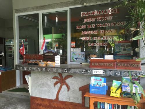 Baan Suan Ta Hotel