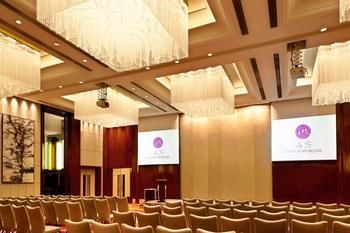 Hotel Grand Mercure Shanghai Central