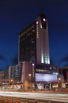 Hotel Grand Mercure Shanghai Central