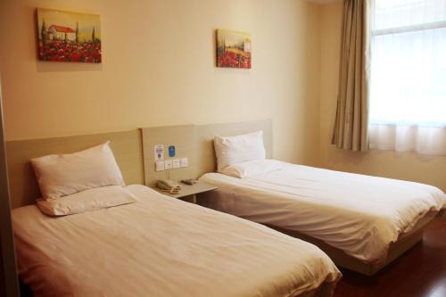 Hotel Hanting Express Shanghai Xujiahui No.2