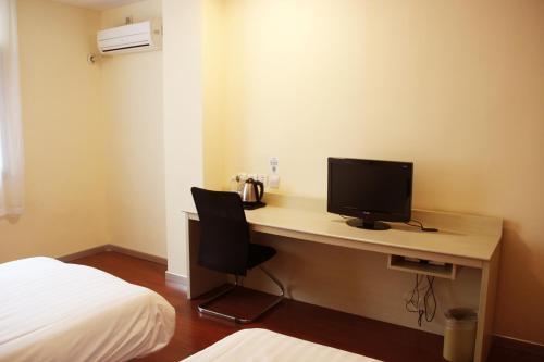 Hotel Hanting Express Shanghai Xujiahui No.2