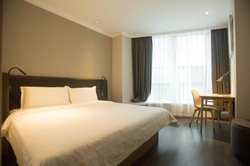 Hotel Hanting Express Shanghai Plaza 66