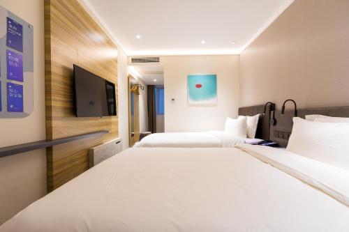 Hotel Hanting Express Shanghai Plaza 66