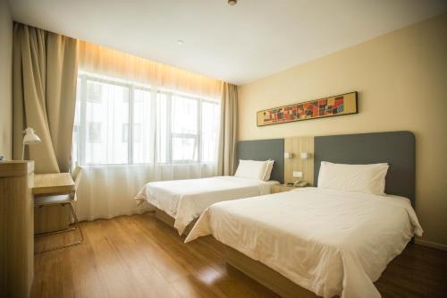 Hotel Hanting Express Shanghai Plaza 66
