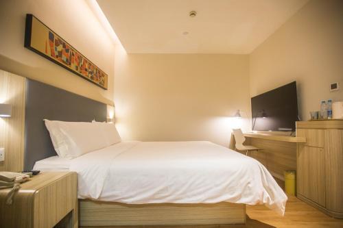 Hotel Hanting Express Shanghai Plaza 66