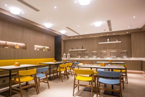Hotel Hanting Express Shanghai Plaza 66