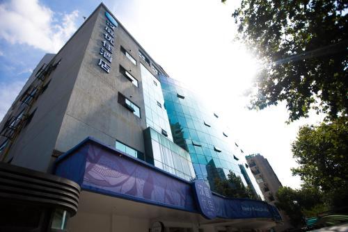 Hotel Hanting Express Shanghai Plaza 66